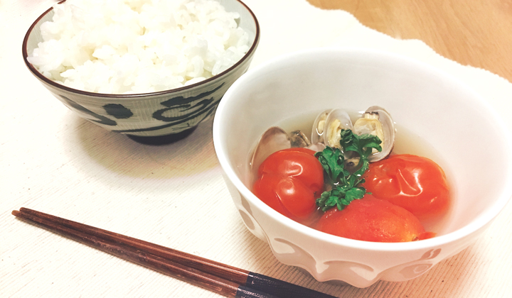 さっぱり食べれて健康美人☆あさりとトマトのうま味スープ