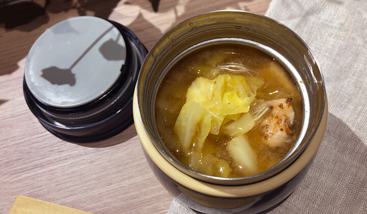 【スープジャー弁当】食べ応え◎鶏肉とキャベツのお味噌汁