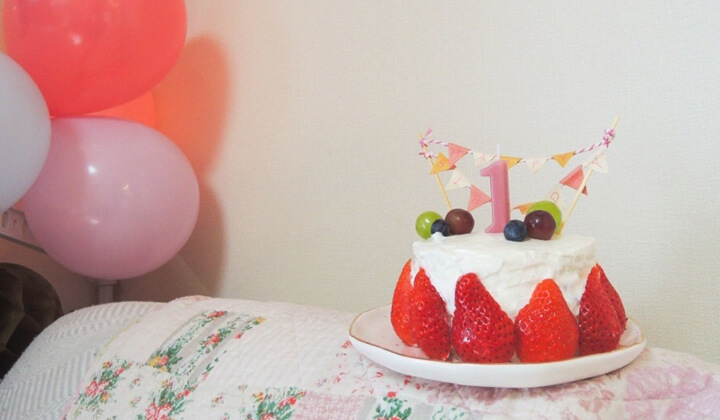 【離乳食】お祝い事に！忙しくてもできる、市販の材料を使ったケーキ
