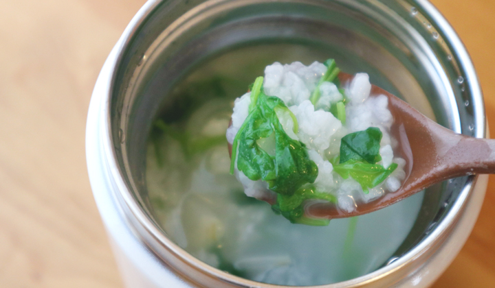 【スープジャー弁当】保温調理で簡単！七草粥のレシピ