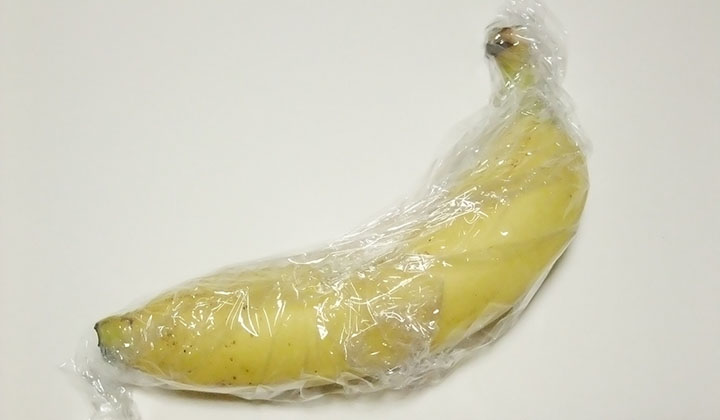 バナナの基本的な保存方法2_冷蔵方法