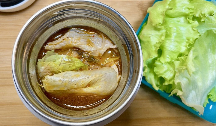 【スープジャー弁当】レタスをプラスして食べる豚キムチ鍋風スープ