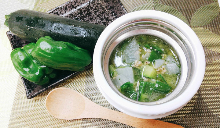 【スープジャー弁当】ハーブ香る♪夏野菜たっぷりうま塩スープ