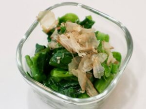 調味料と和えて完成